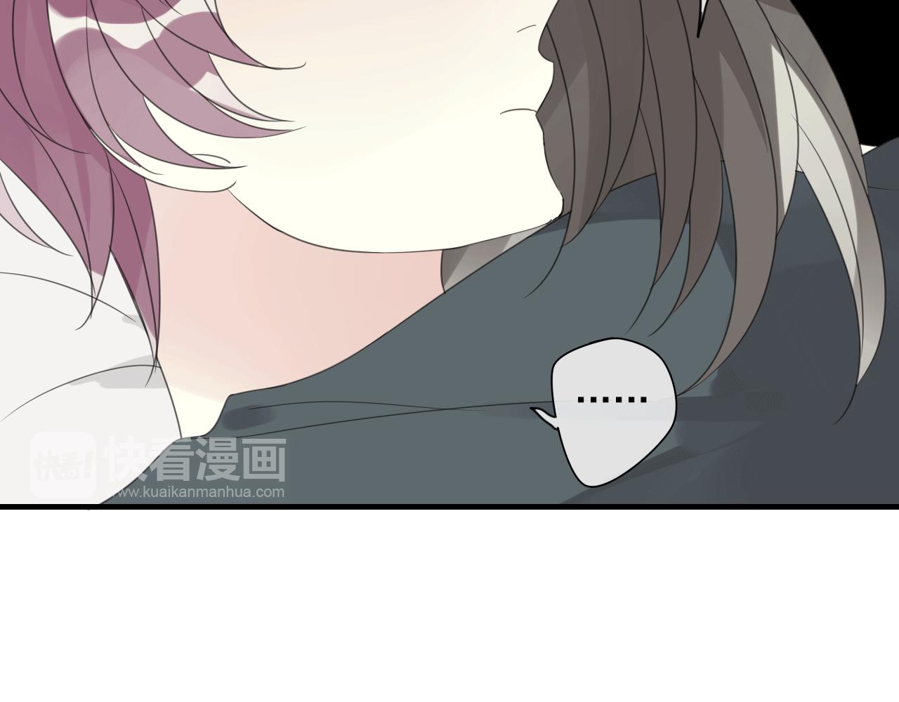 第18话 吻痕？(1/2)-第19话