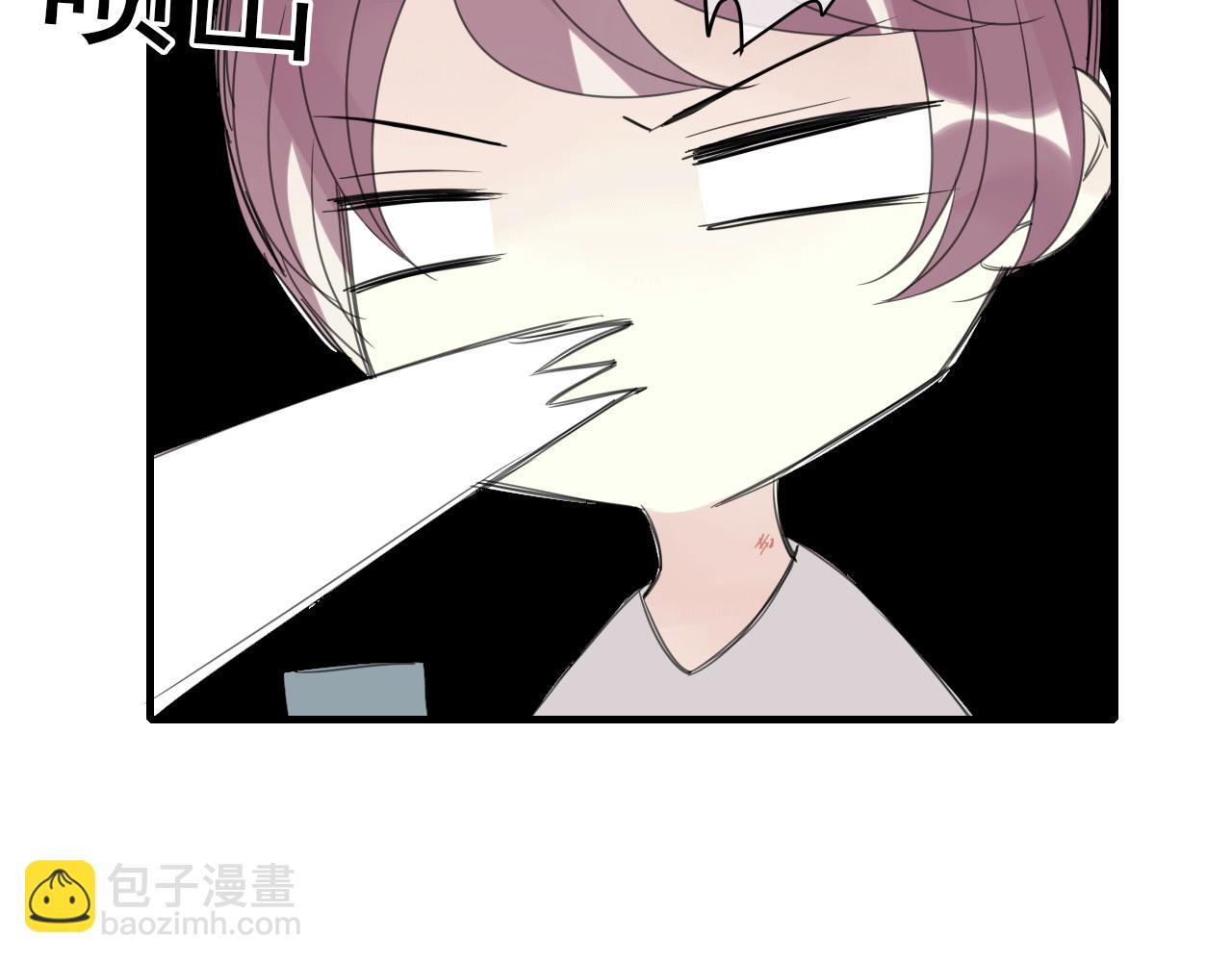 第18话 吻痕？(1/2)-第19话