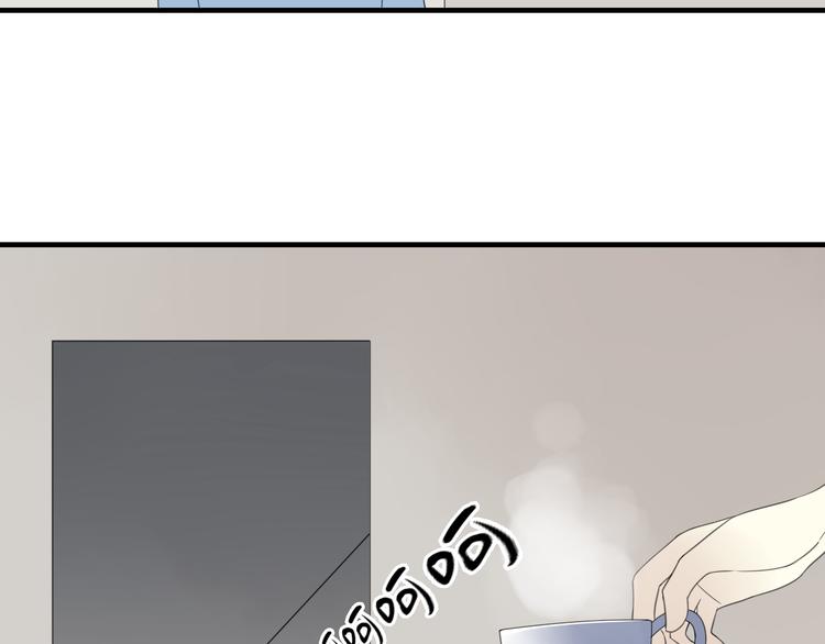 第2话 对我的占有欲(1/3)-第3话