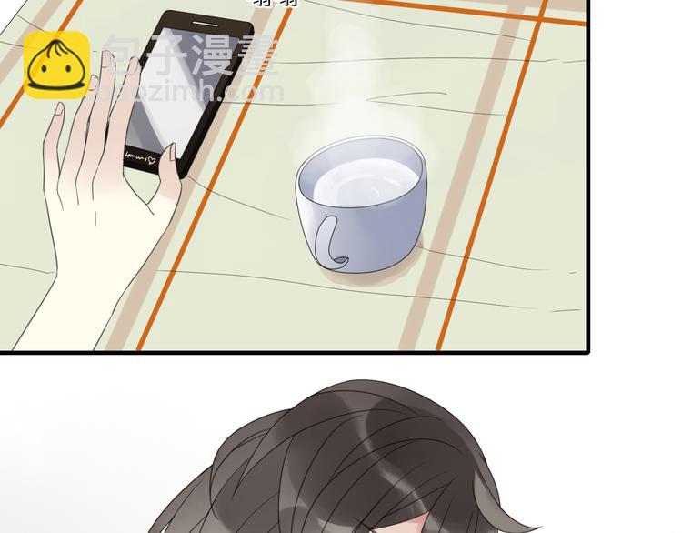 第2话 对我的占有欲(1/3)-第3话