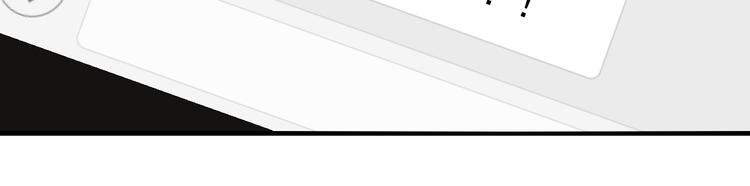 第2话 对我的占有欲(1/3)-第3话