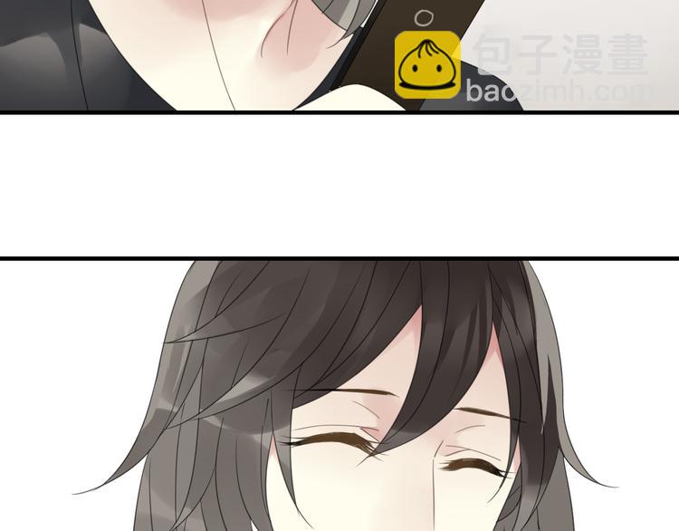 第2话 对我的占有欲(1/3)-第3话