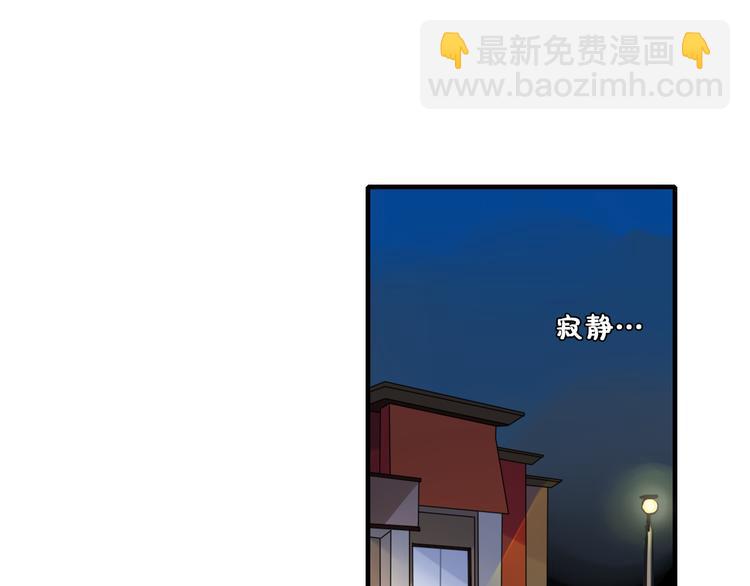 第2话 对我的占有欲(1/3)-第3话