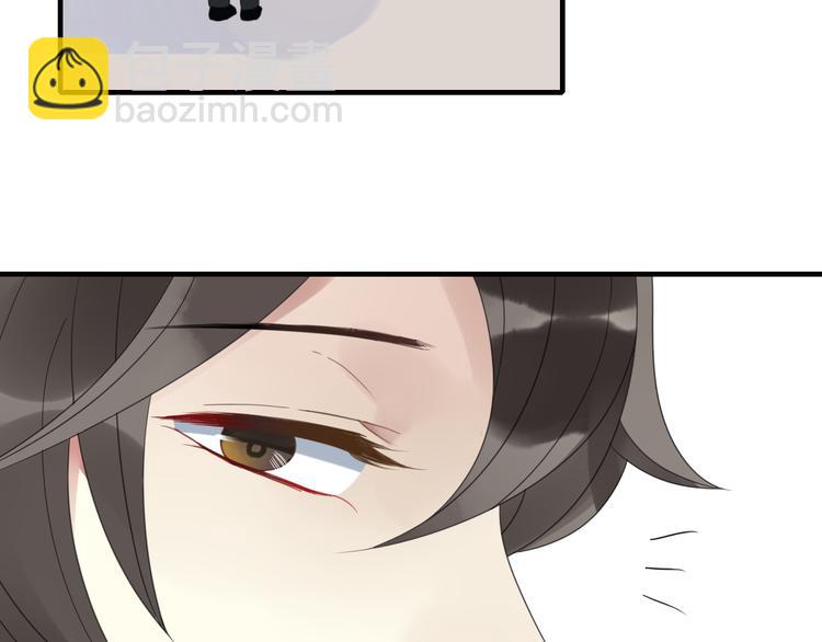 第2话 对我的占有欲(1/3)-第3话