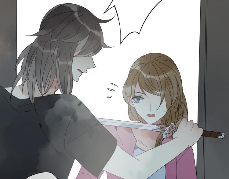 第2话 对我的占有欲(1/3)-第3话