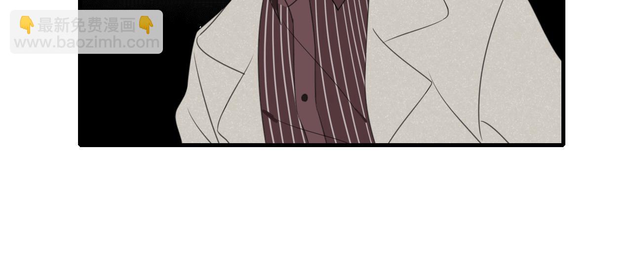 第20话 他究竟是真是假？(1/2)-第21话