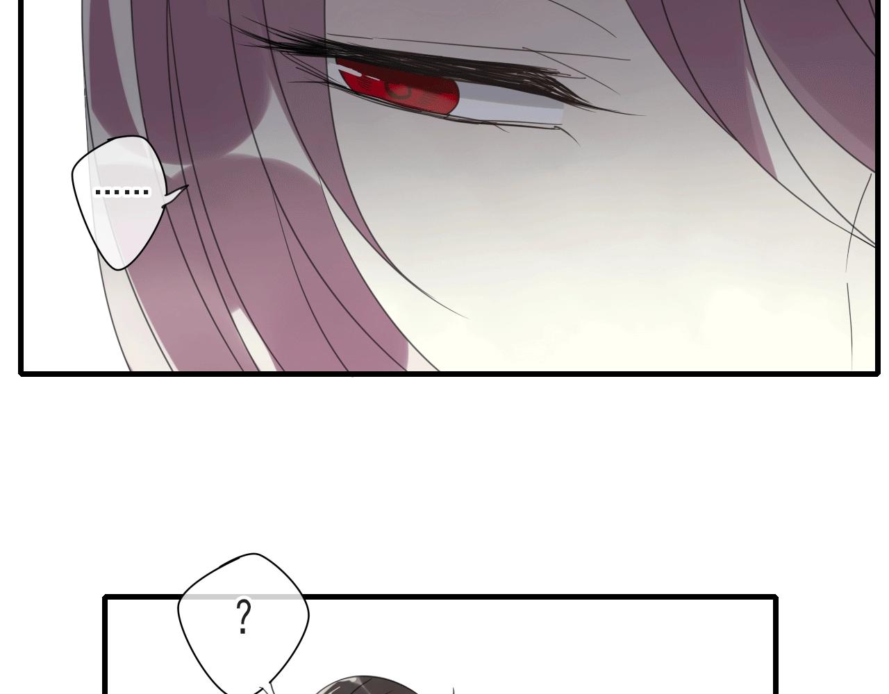 第20话 他究竟是真是假？(1/2)-第21话