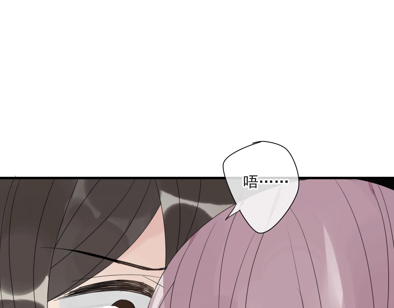 第20话 他究竟是真是假？(1/2)-第21话