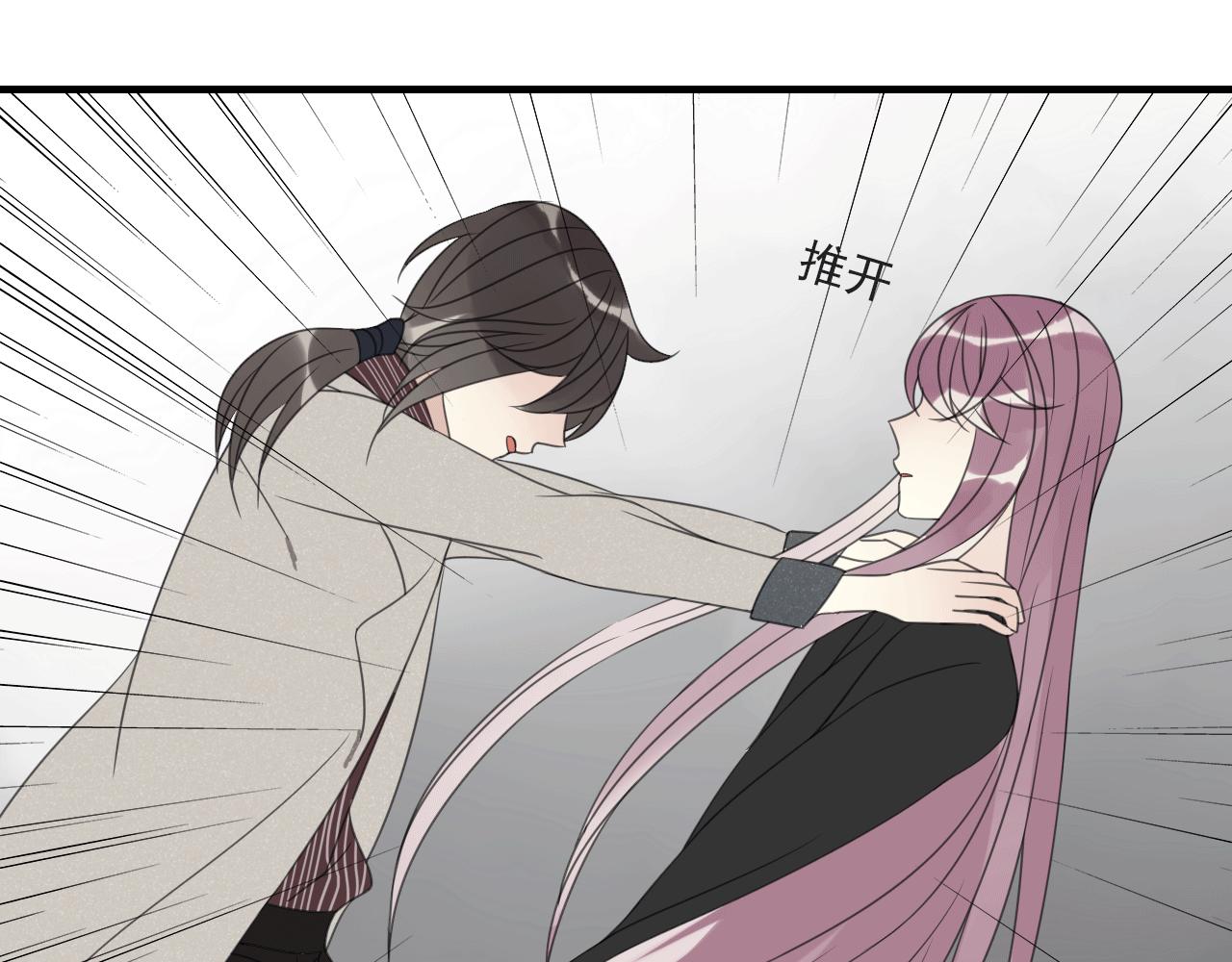 第20话 他究竟是真是假？(1/2)-第21话