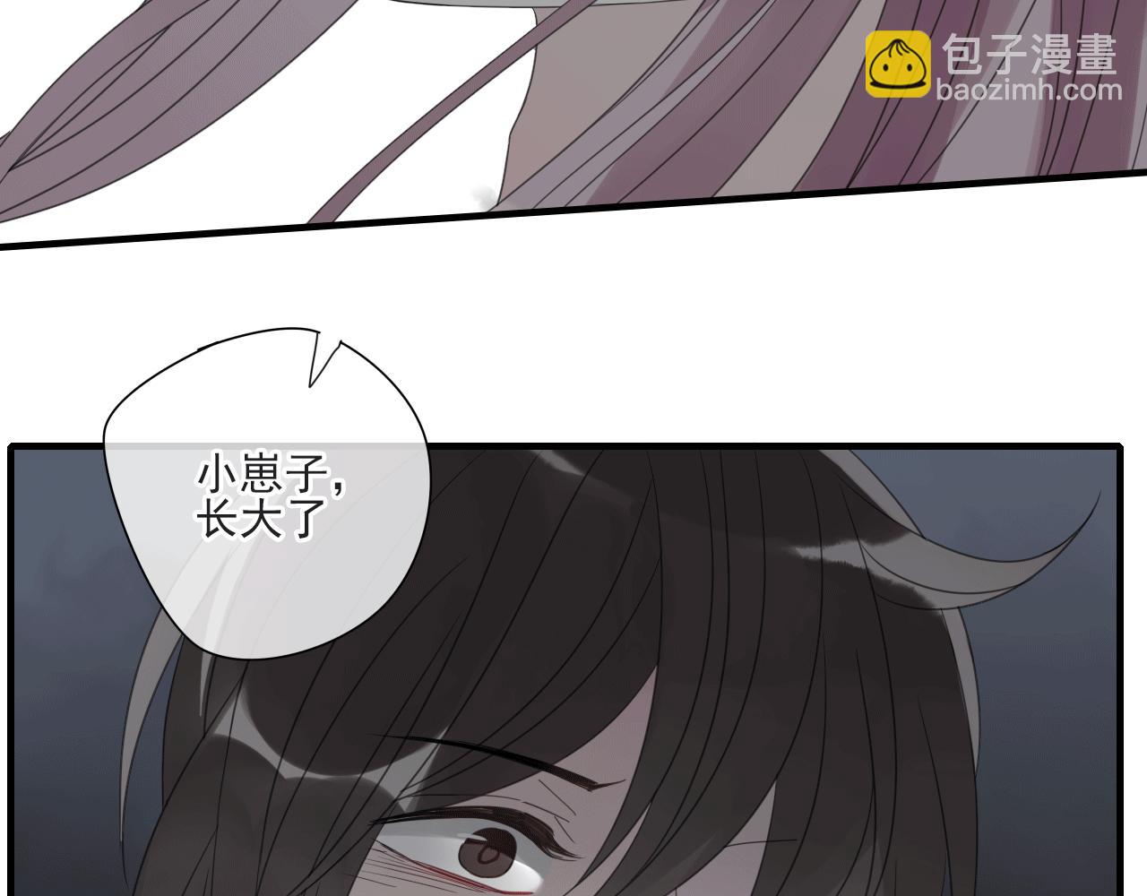 第20话 他究竟是真是假？(1/2)-第21话