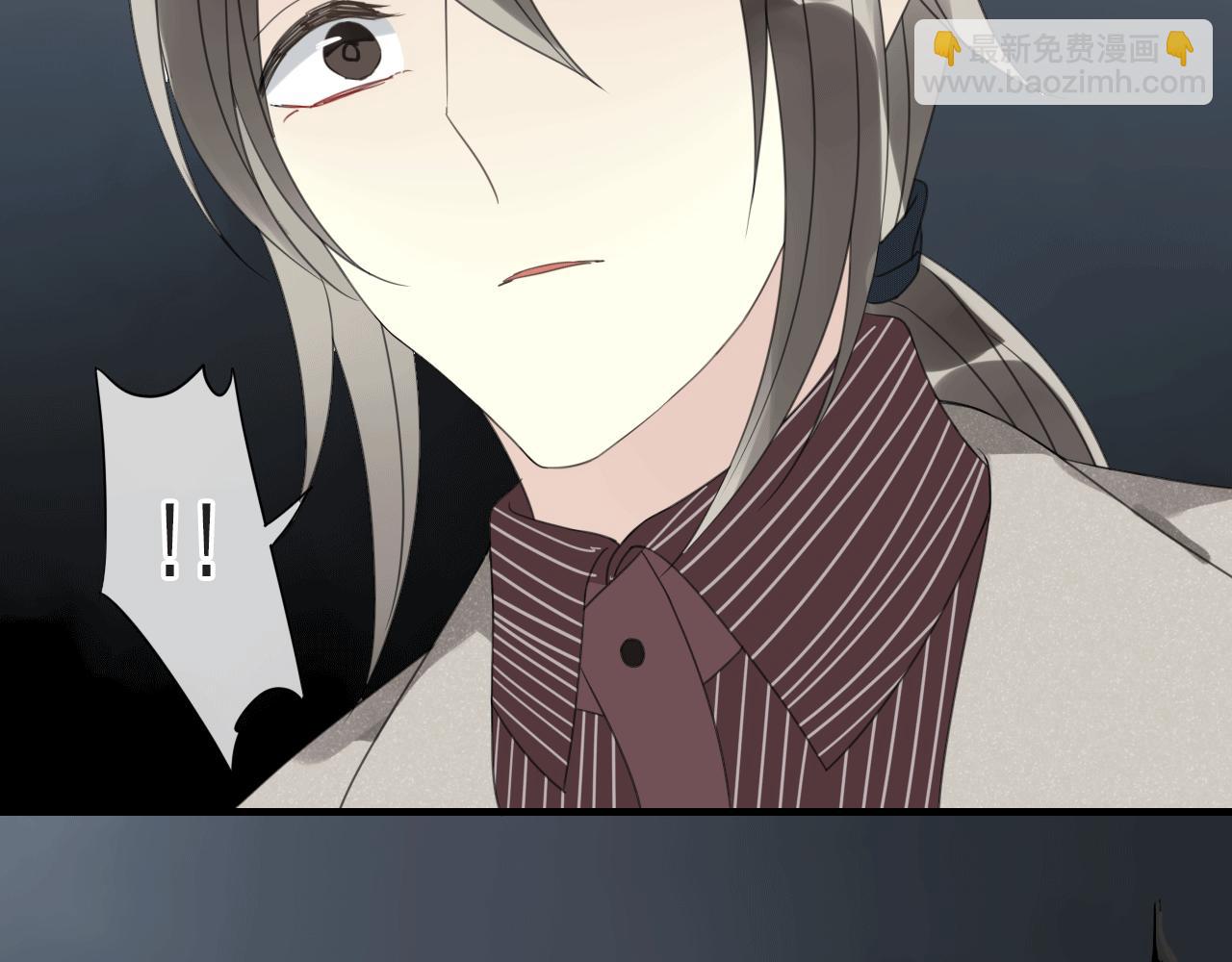 第20话 他究竟是真是假？(1/2)-第21话