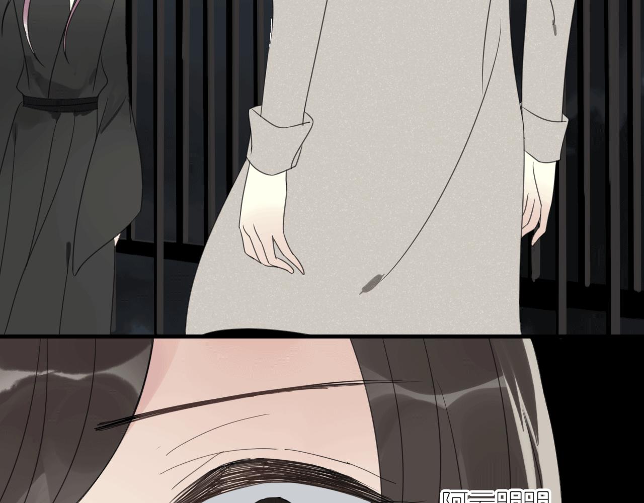 第20话 他究竟是真是假？(1/2)-第21话