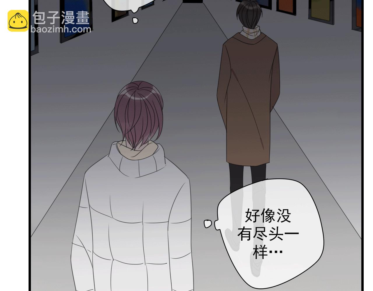 第22话 陷阱(1/2)-第23话