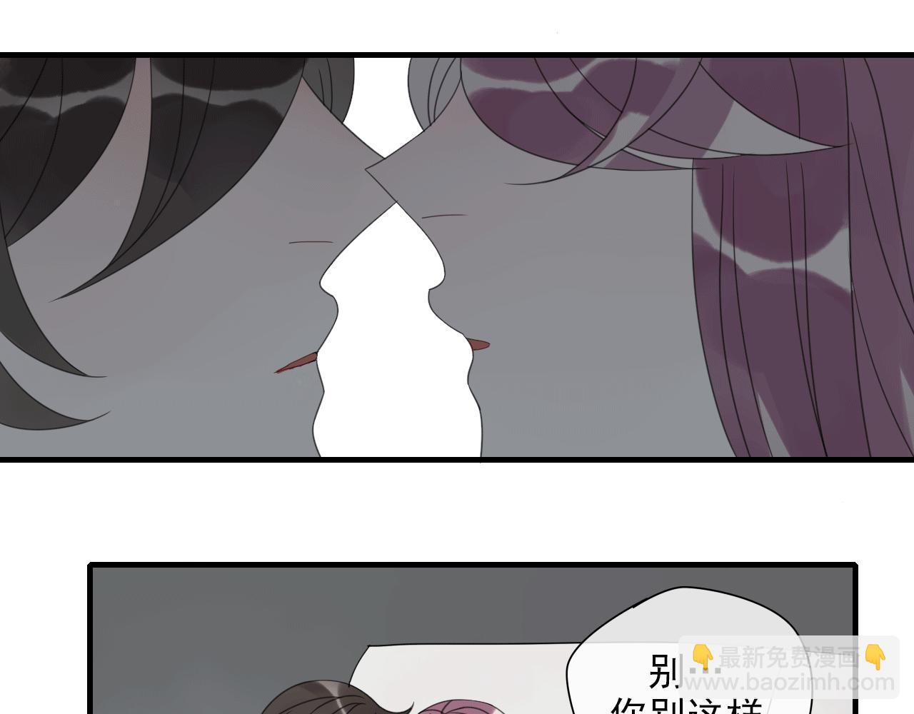 第22话 陷阱(1/2)-第23话