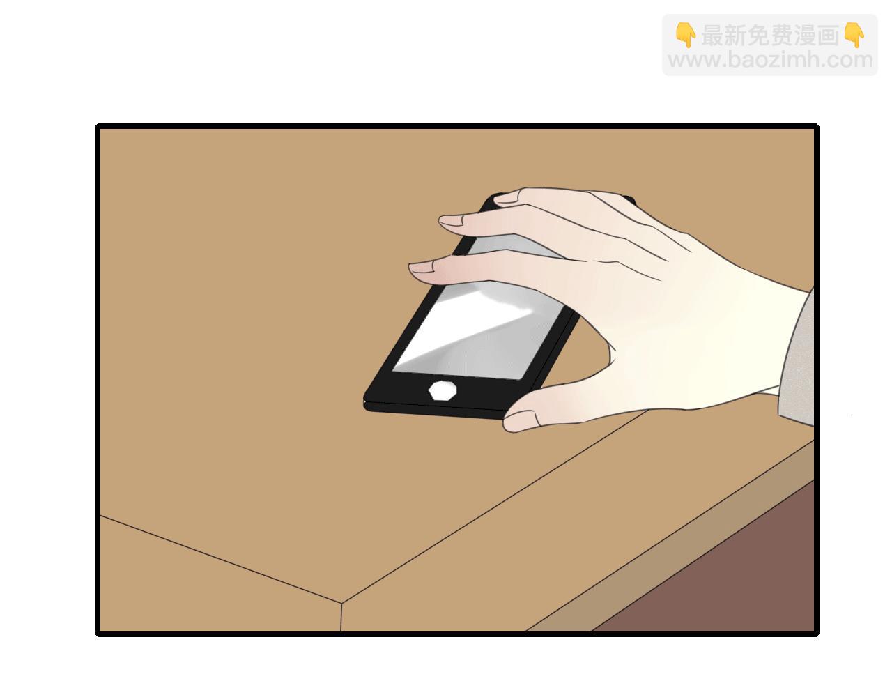 第22话 陷阱(1/2)-第23话