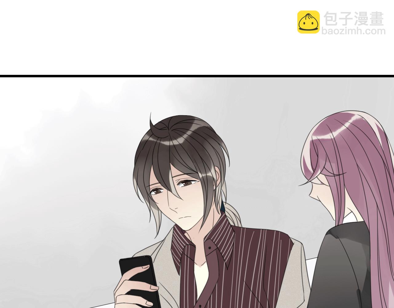 第22话 陷阱(1/2)-第23话