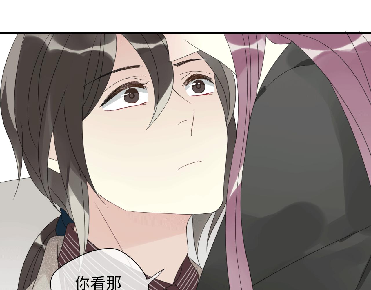 第22话 陷阱(1/2)-第23话