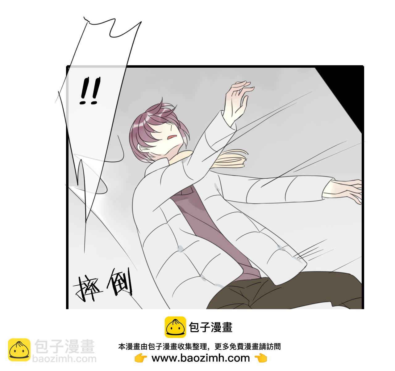 第22话 陷阱(1/2)-第23话