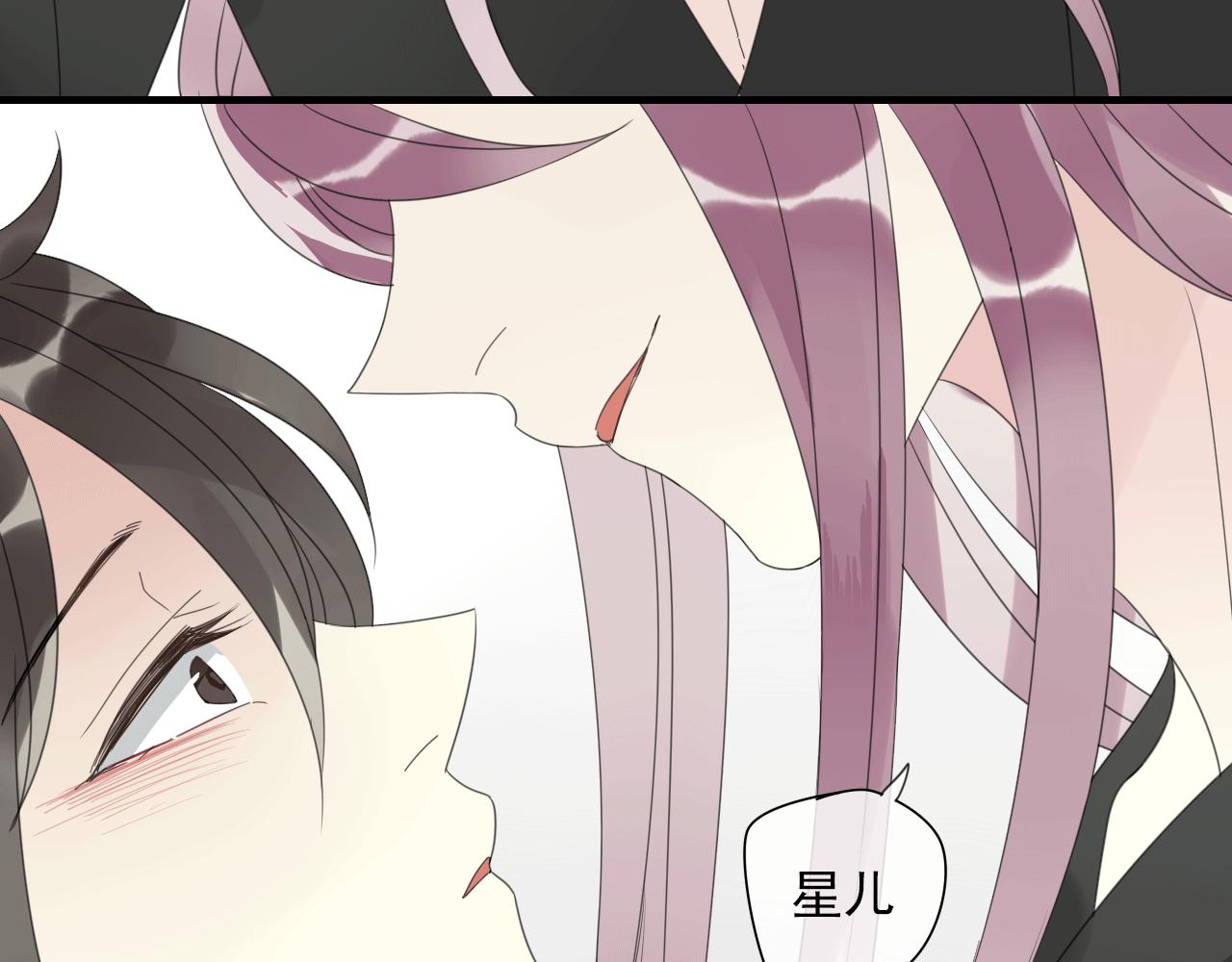 第22话 陷阱(1/2)-第23话