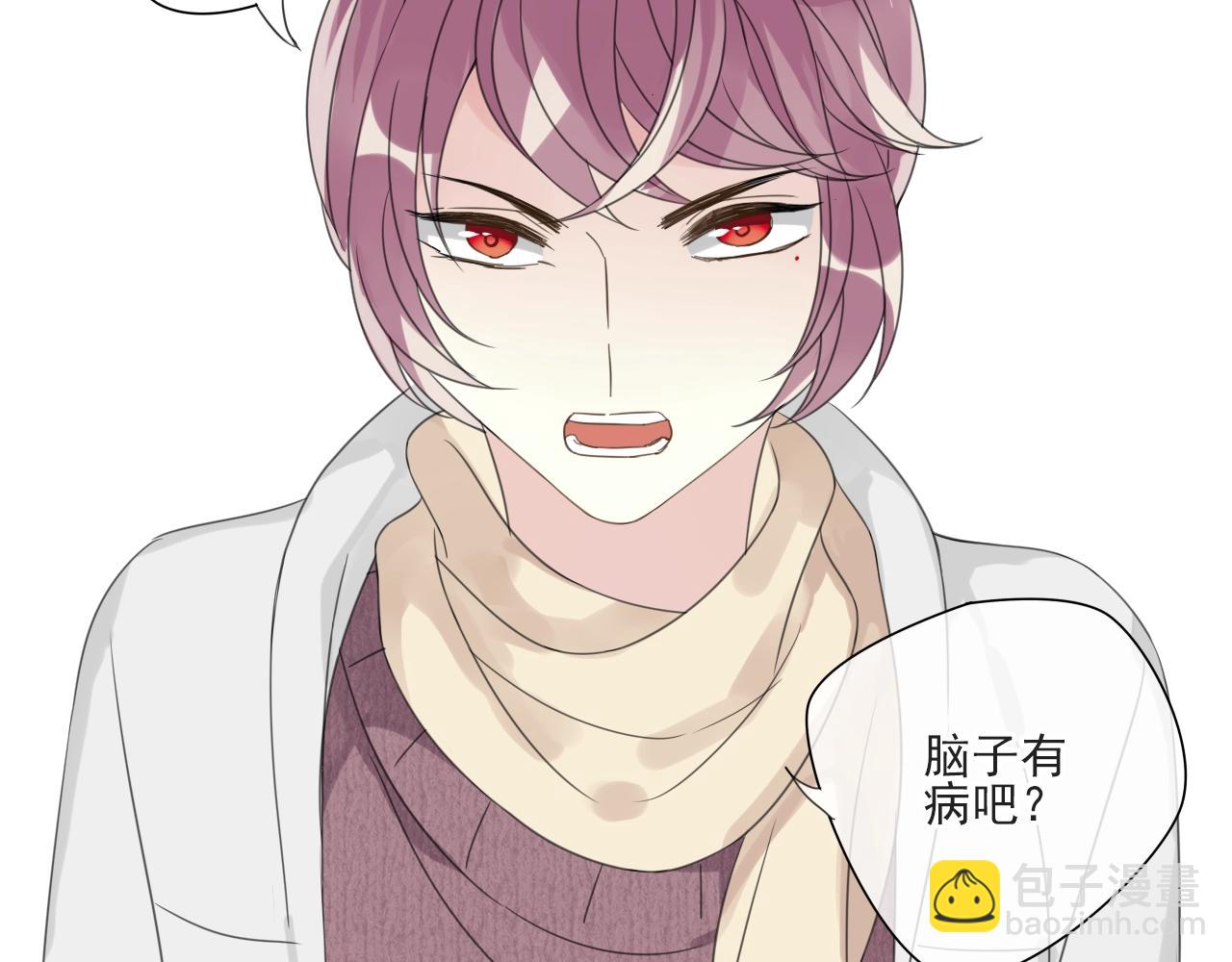 第24话 解救(1/2)-第25话