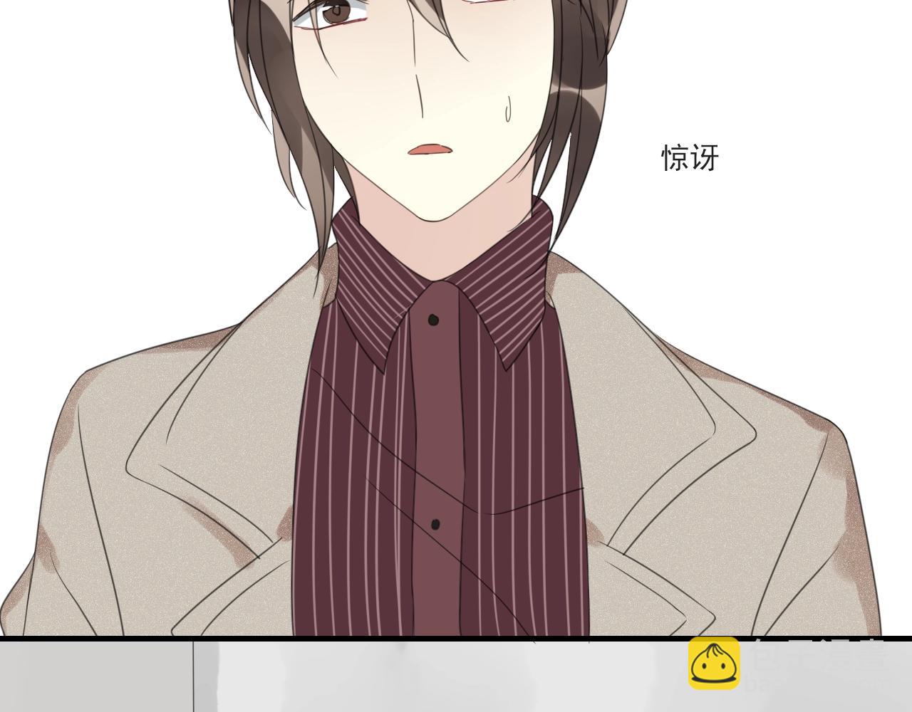 第24话 解救(1/2)-第25话