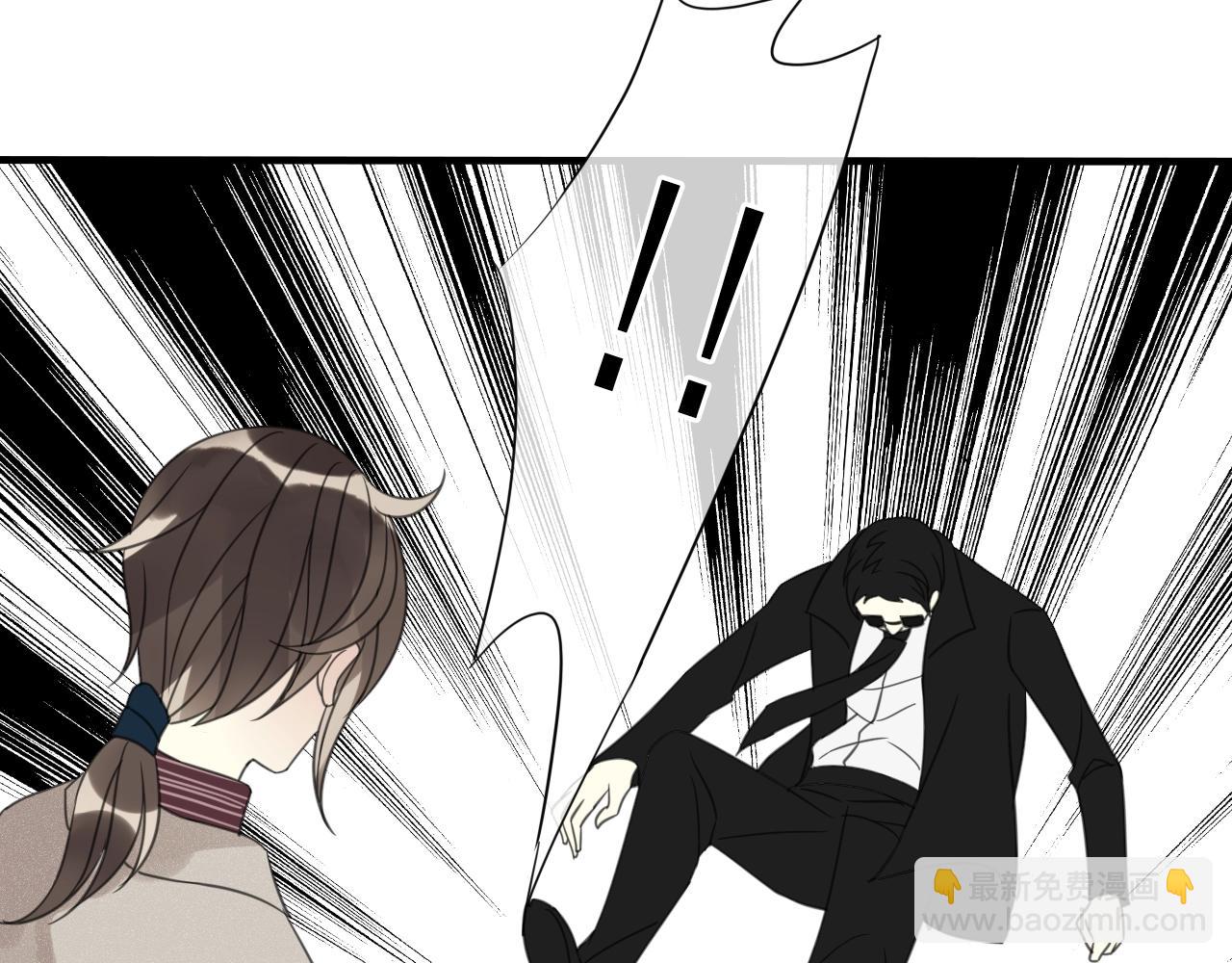 第24话 解救(1/2)-第25话