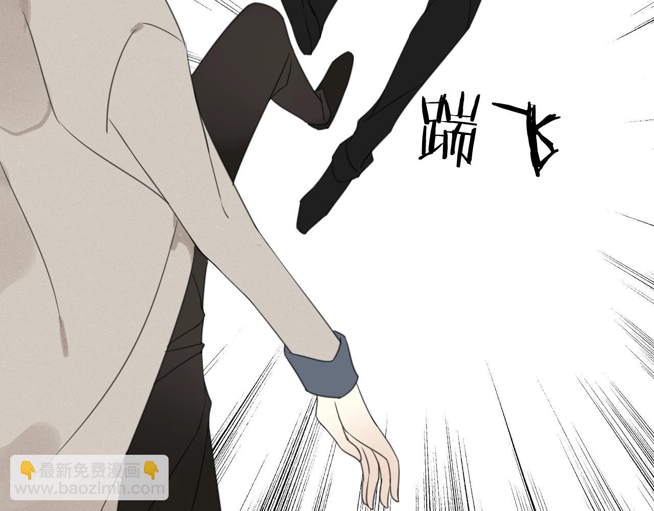 第24话 解救(1/2)-第25话