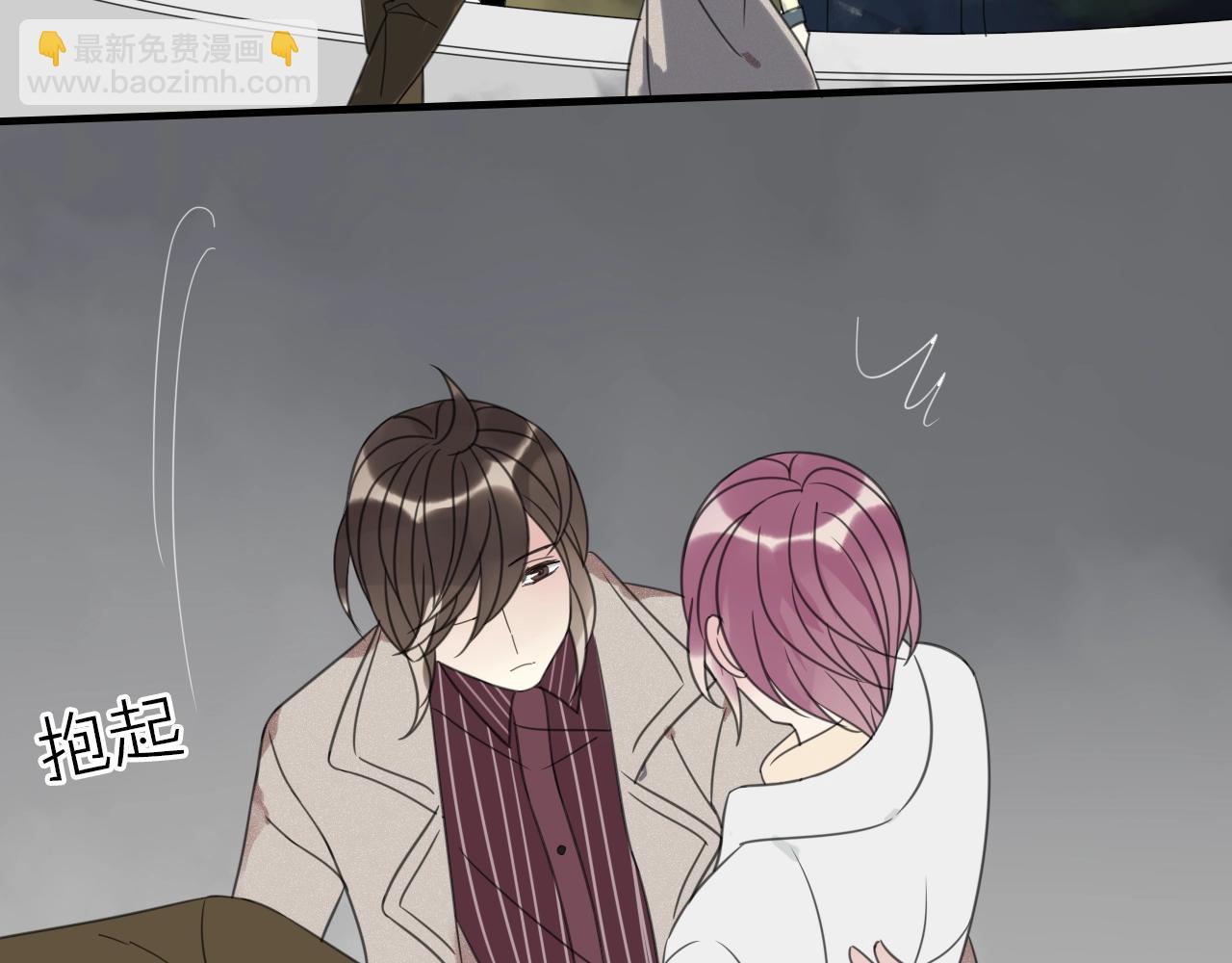 第24话 解救(1/2)-第25话