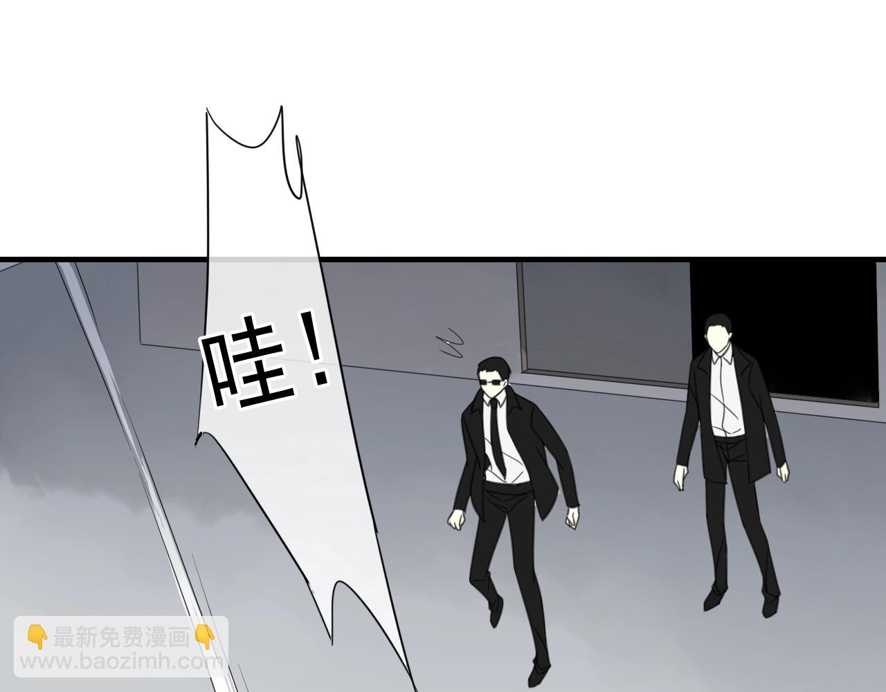 第24话 解救(1/2)-第25话