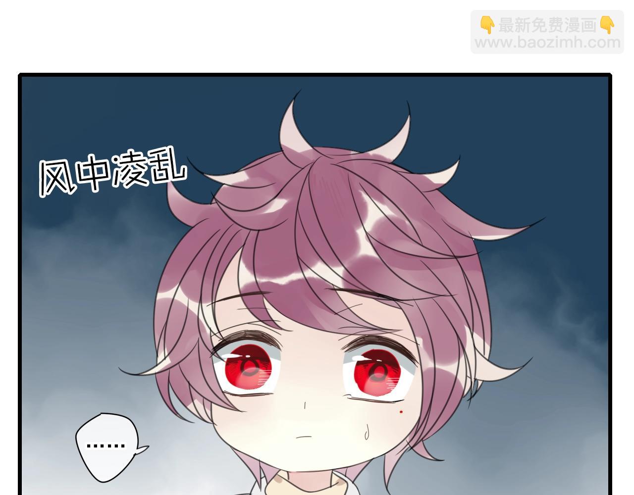 第24话 解救(1/2)-第25话