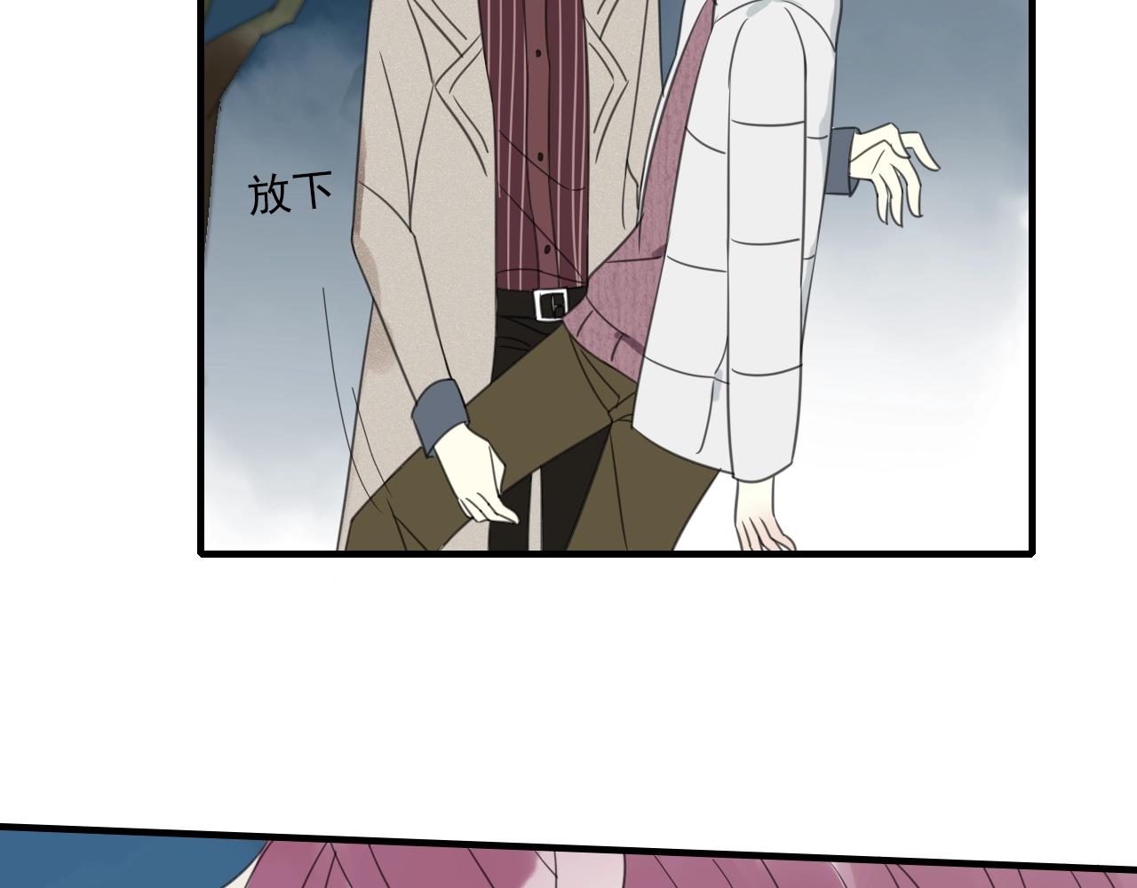 第24话 解救(1/2)-第25话