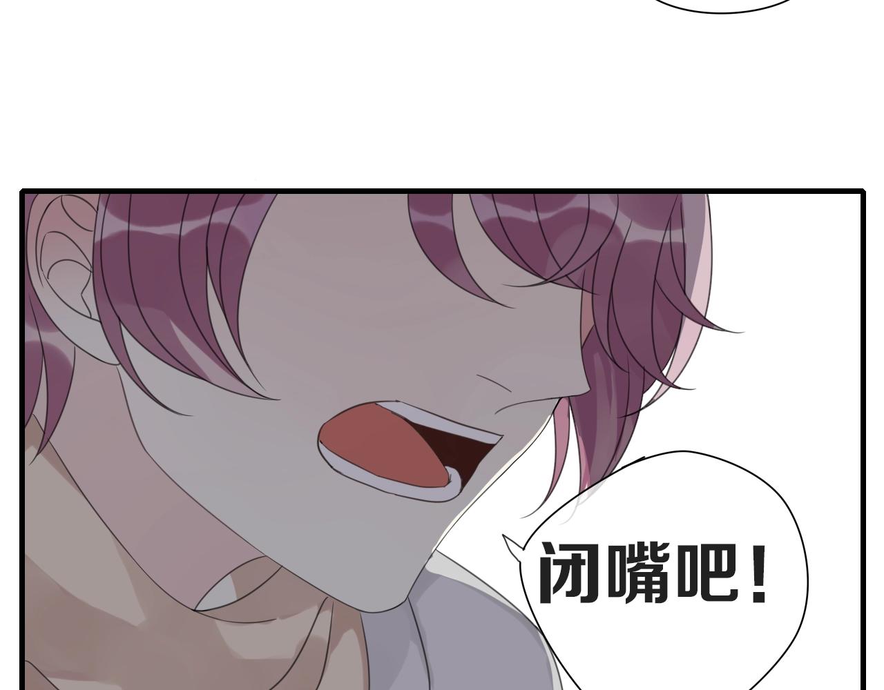 第24话 解救(1/2)-第25话