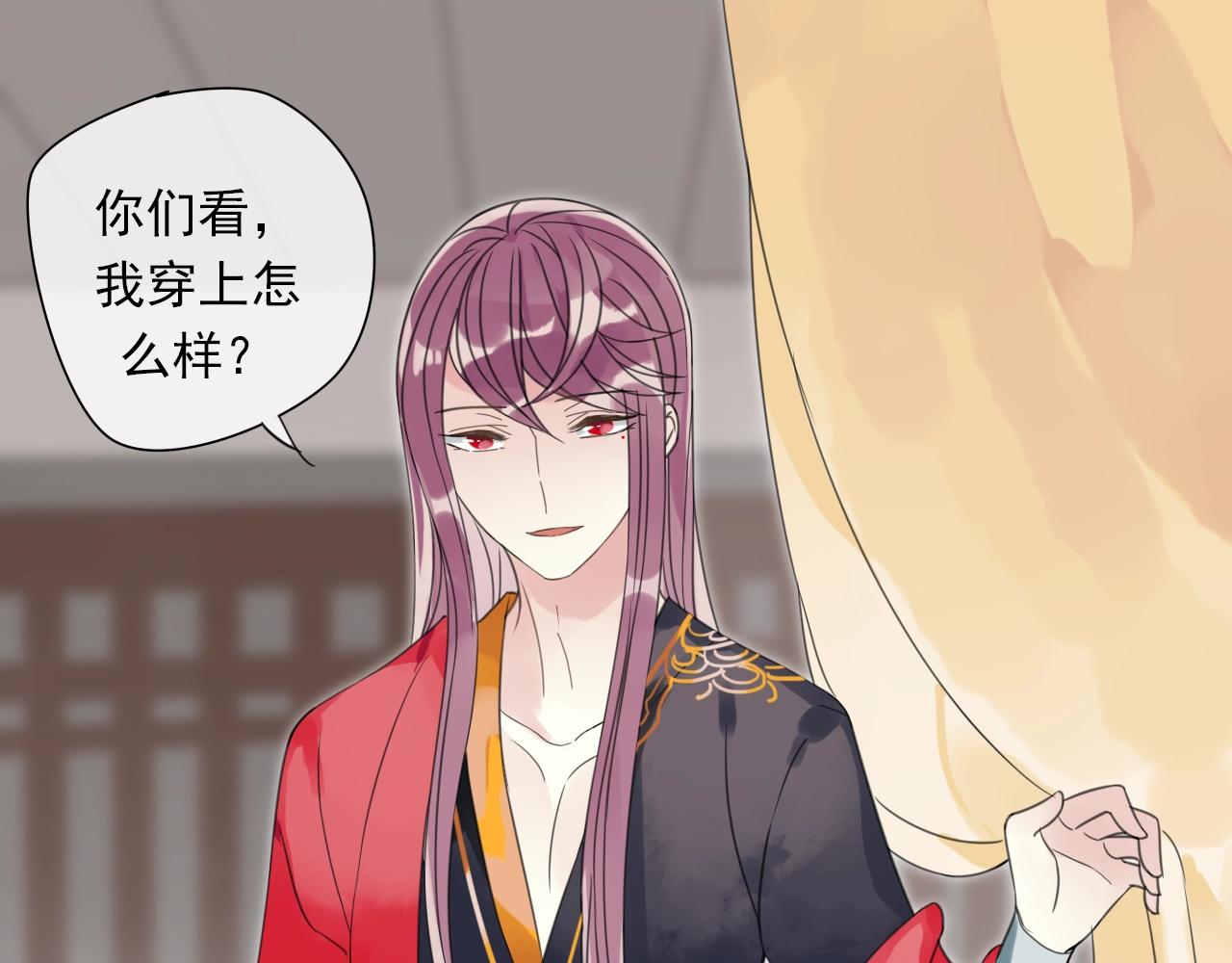 第26话 再相见(1/2)-第27话