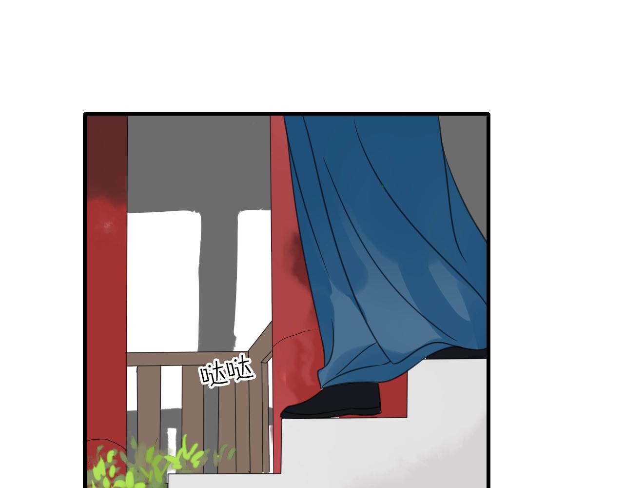 第26话 再相见(1/2)-第27话