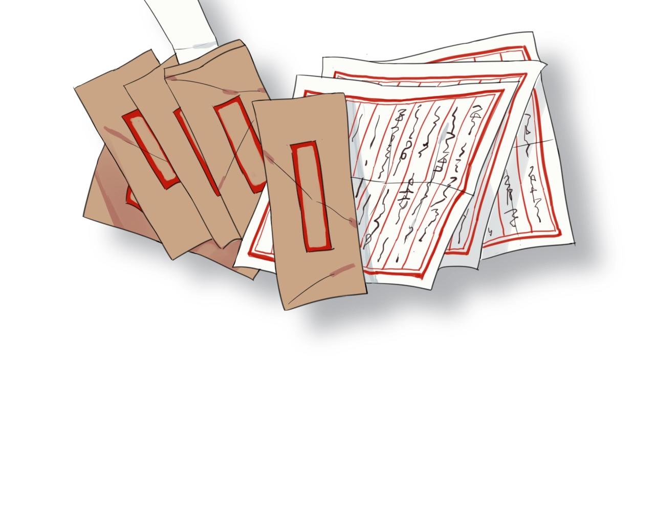 第26话 再相见(1/2)-第27话