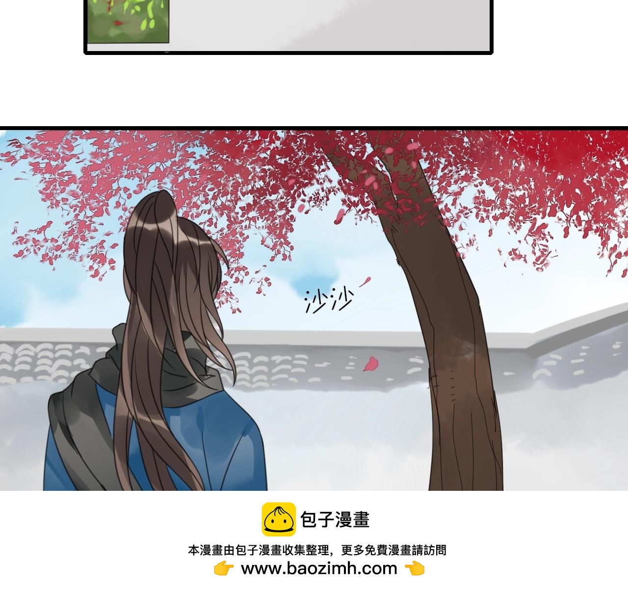 第26话 再相见(1/2)-第27话