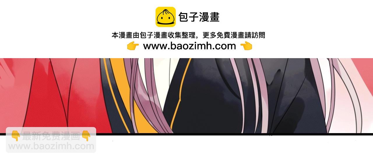 第28话 传染病？(1/2)-第29话