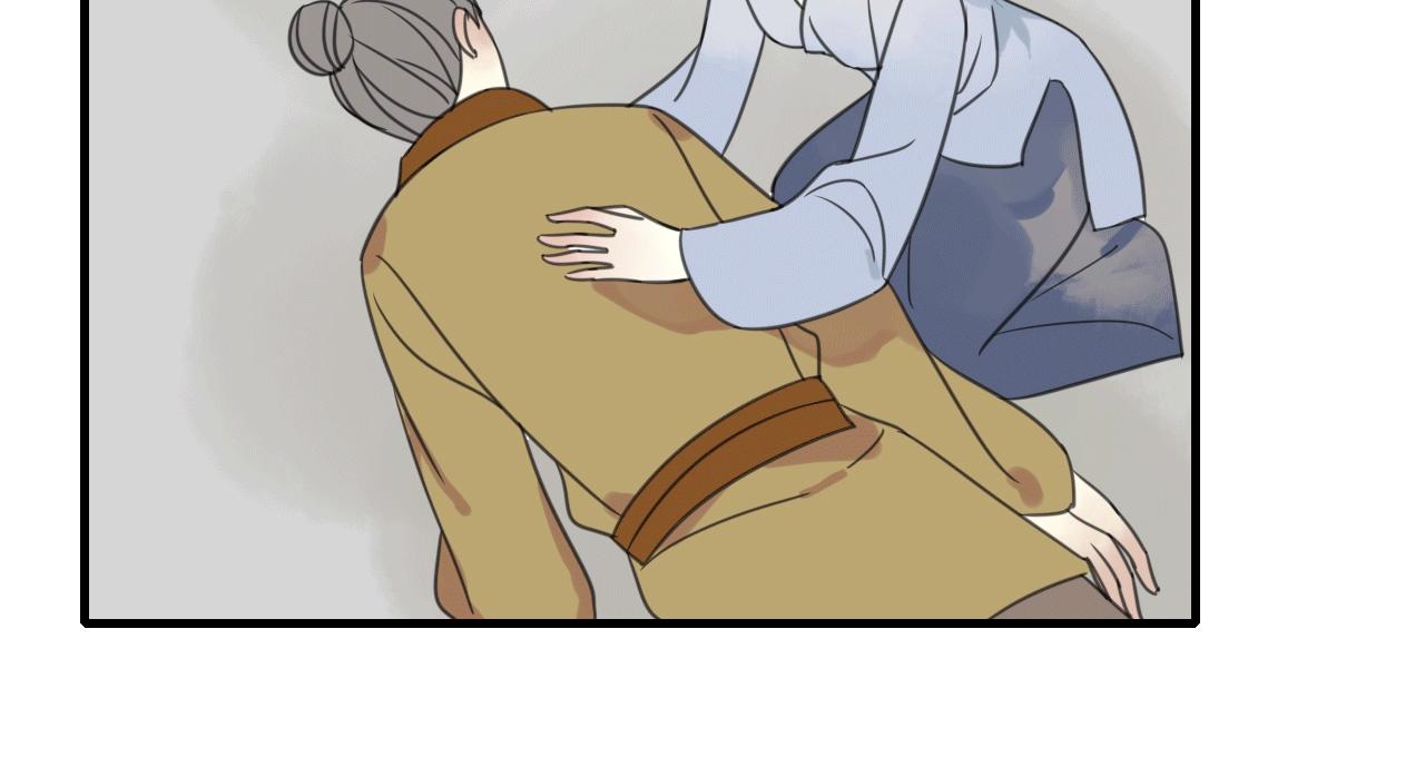 第28话 传染病？(1/2)-第29话