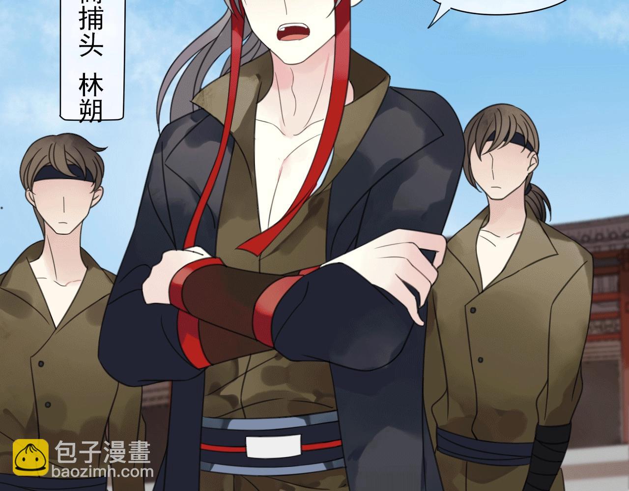 第28话 传染病？(1/2)-第29话