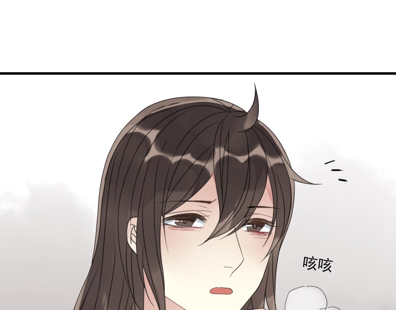 第30话 两情相悦(1/2)-第31话