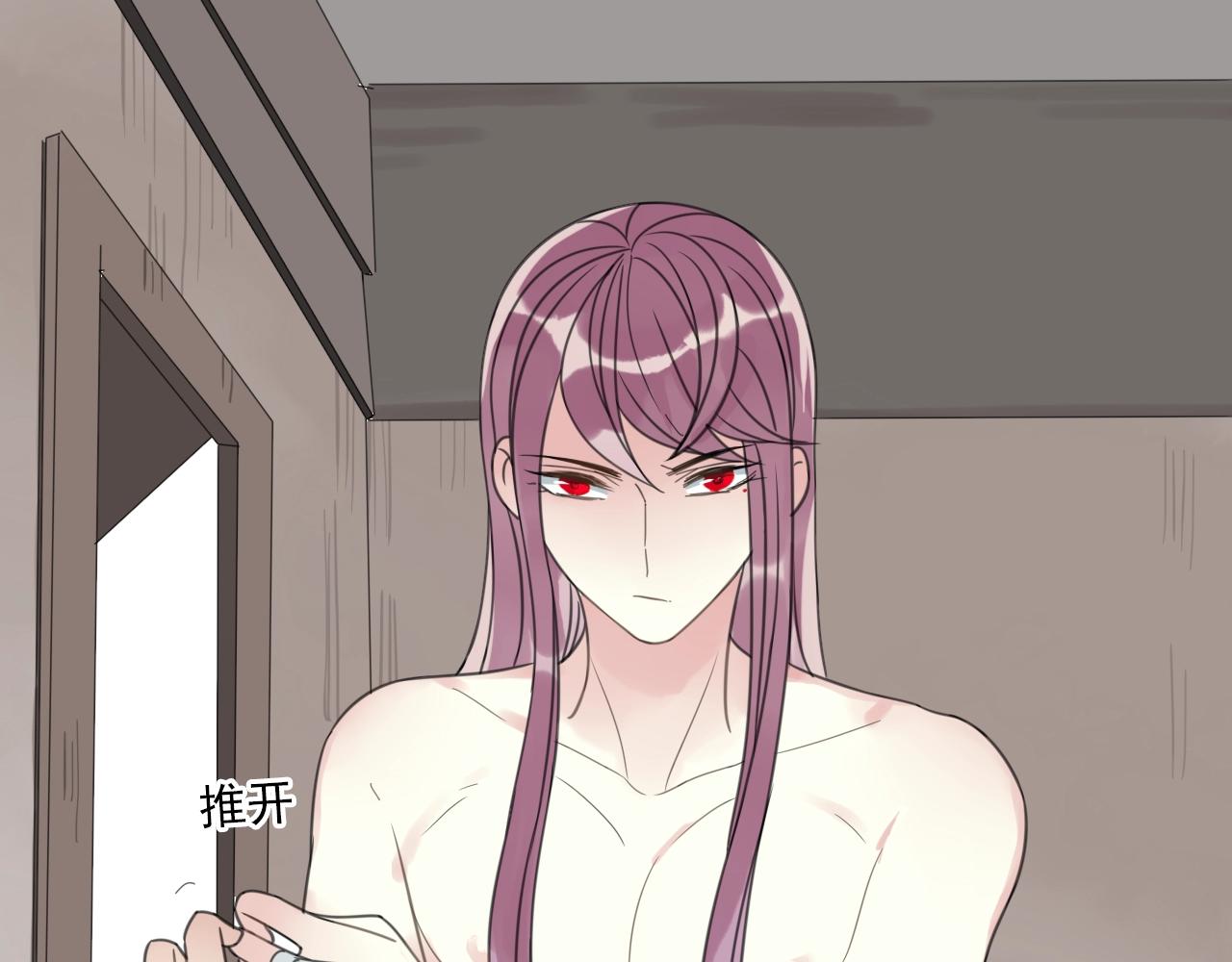 第30话 两情相悦(1/2)-第31话