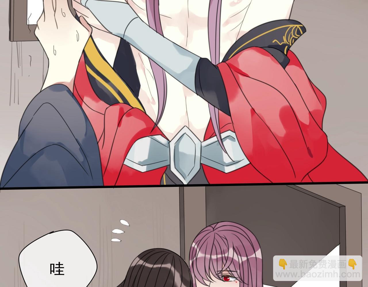 第30话 两情相悦(1/2)-第31话