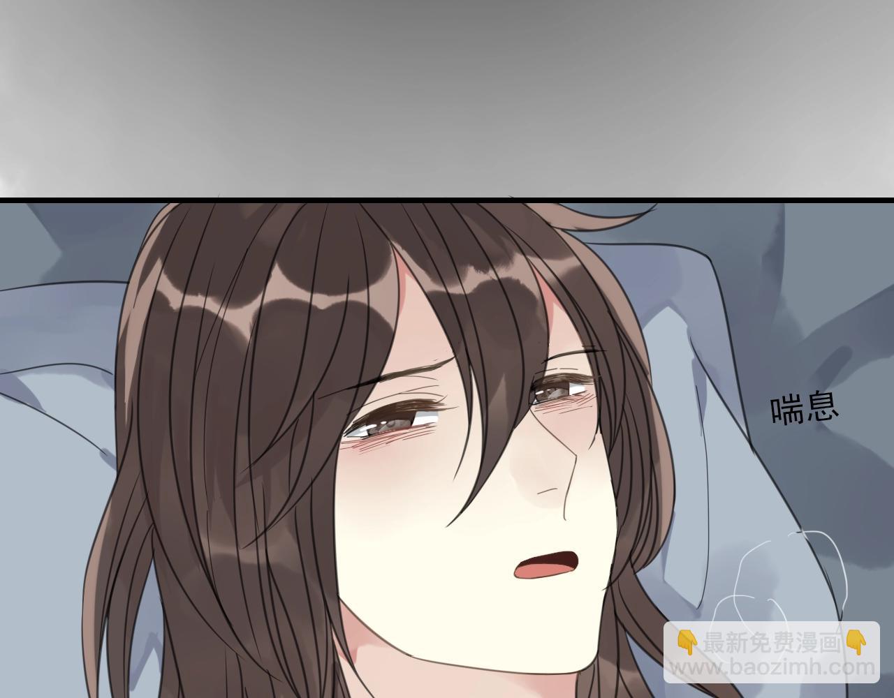 第30话 两情相悦(1/2)-第31话