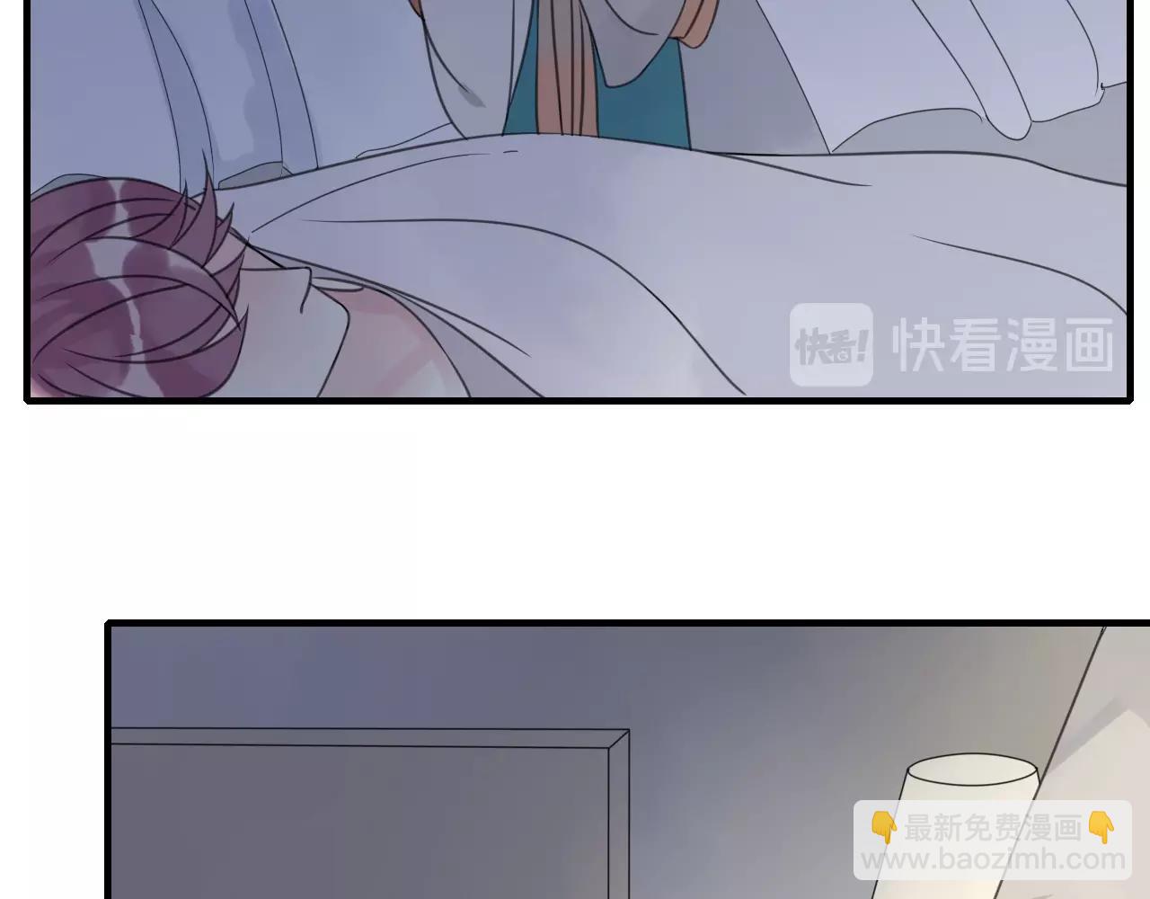 第32话 梦中相遇(1/2)-第33话