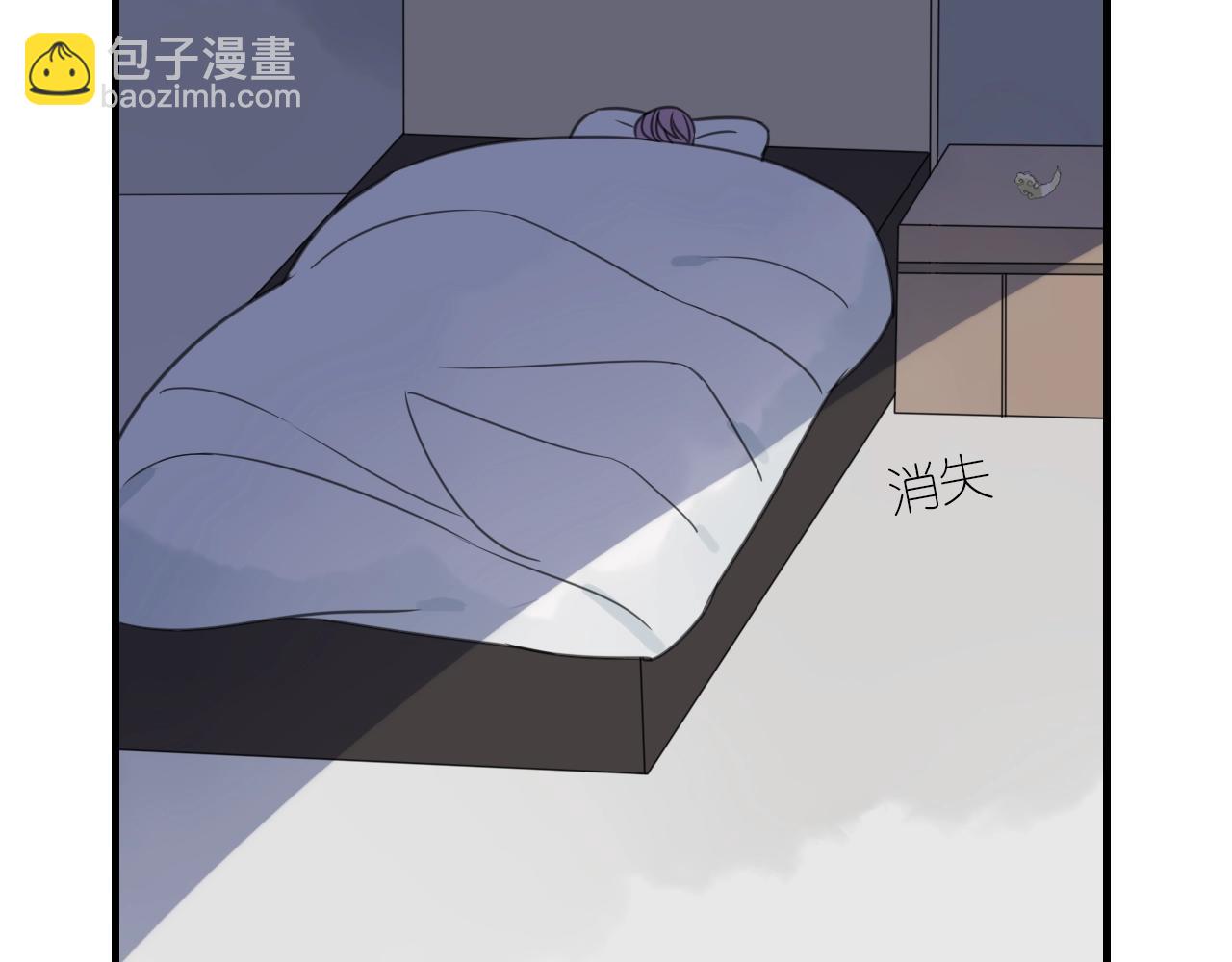 第32话 梦中相遇(1/2)-第33话