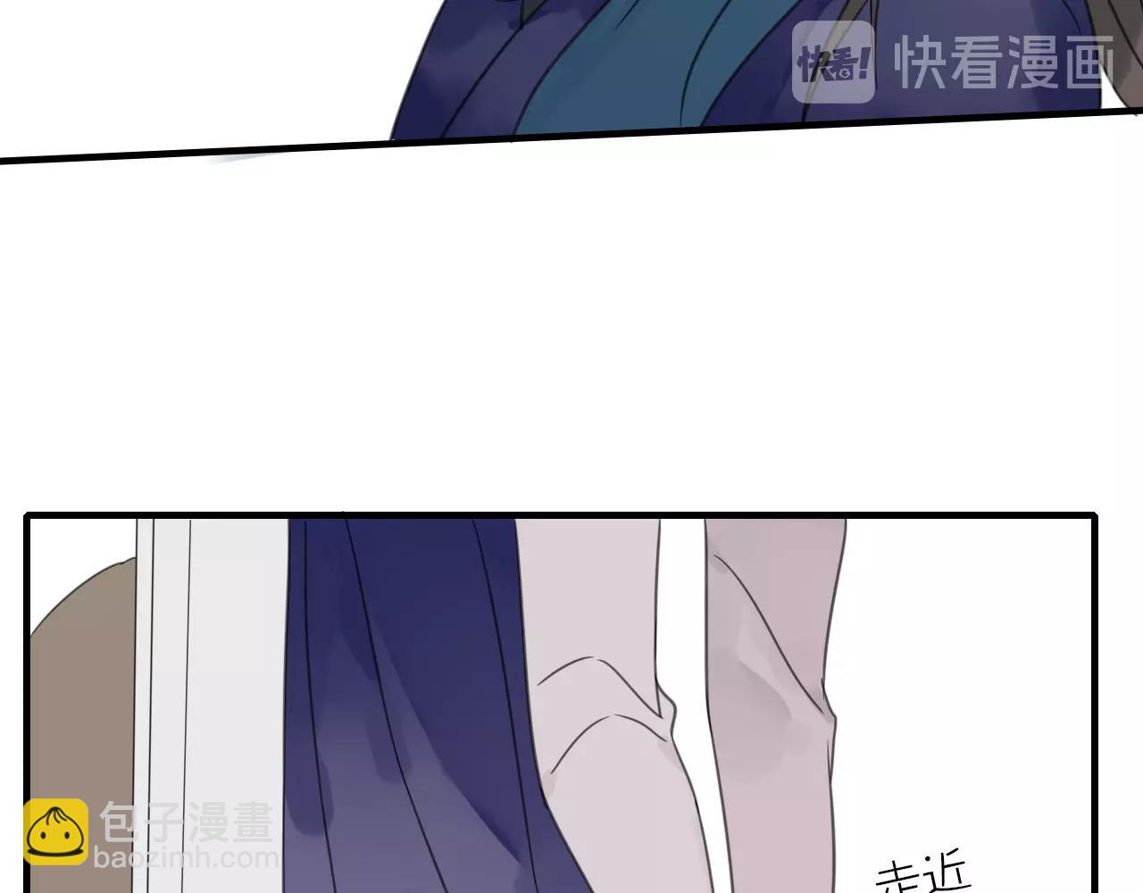 第32话 梦中相遇(1/2)-第33话