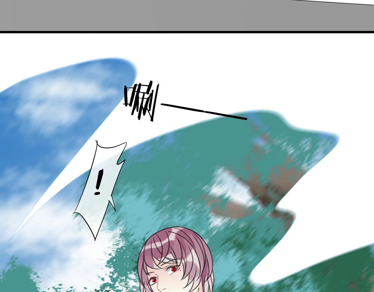 第32话 梦中相遇(1/2)-第33话