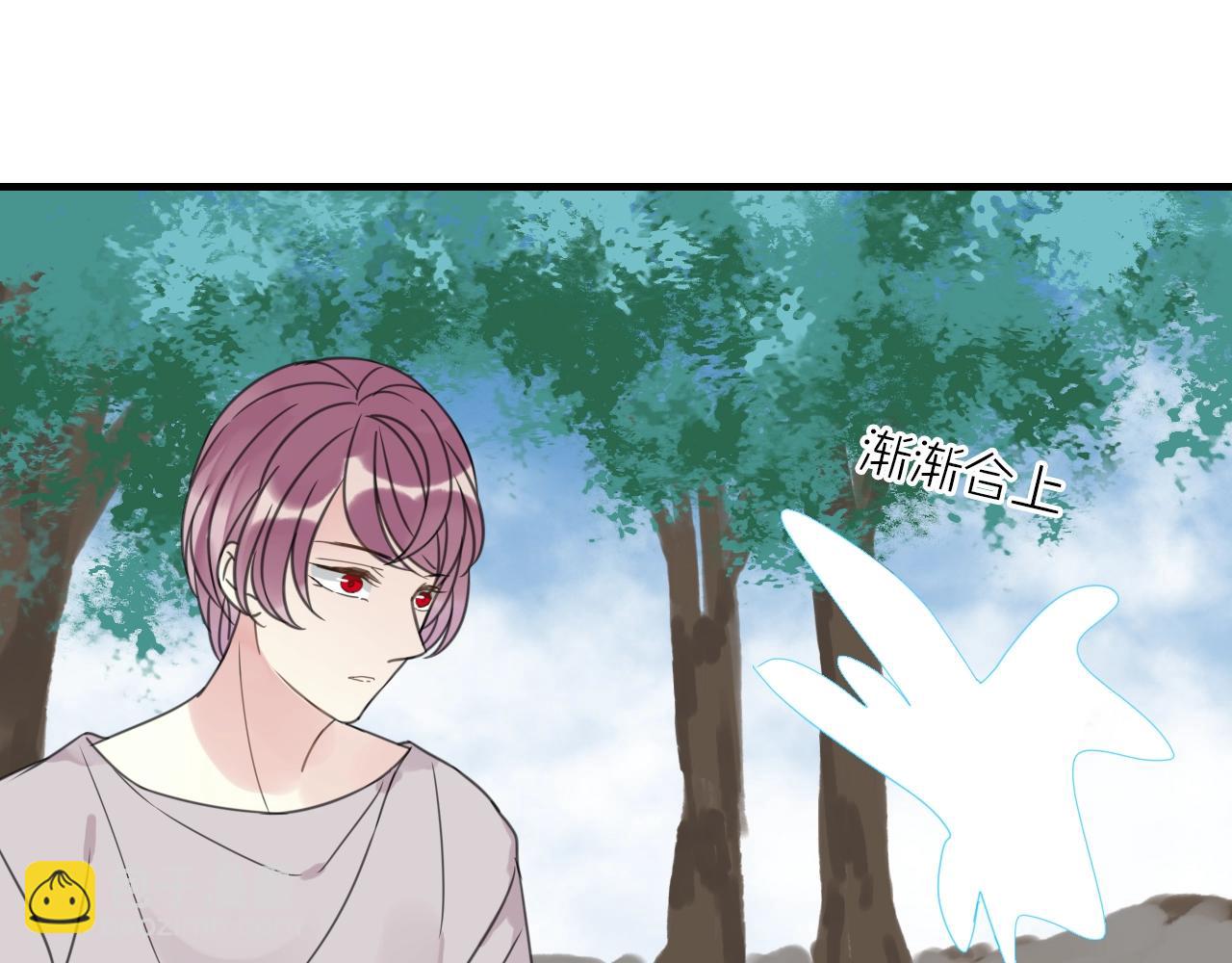 第32话 梦中相遇(1/2)-第33话