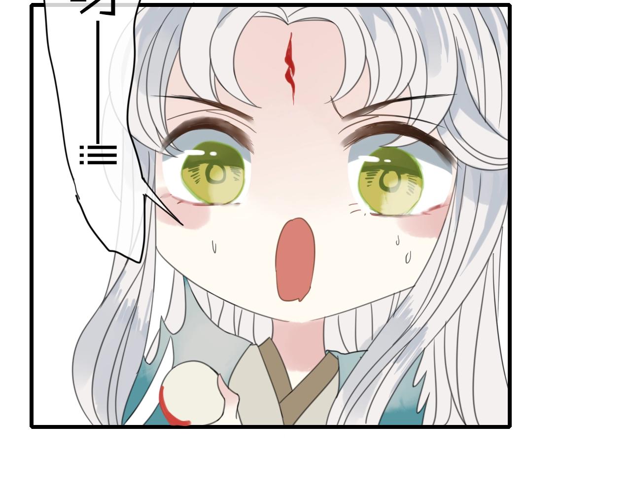 第34话 请说在意我(1/2)-第35话