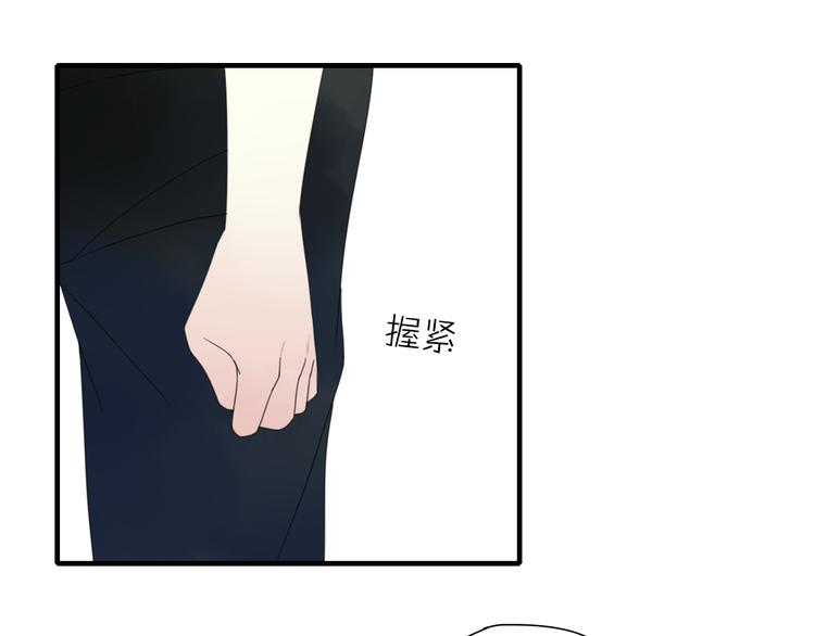 第4话 梦回前世(1/3)-第5话